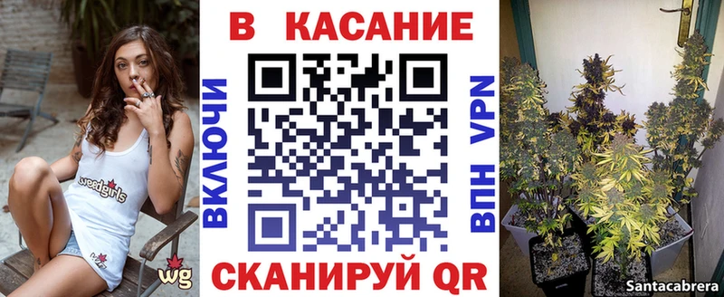 Где найти наркотики Хасавюрт Cocaine Меф мяу мяу Гашиш СОЛЬ Бошки Шишки