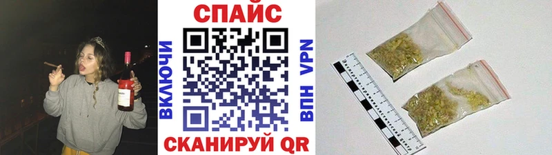 МЕГА зеркало мориарти официальный сайт БУТИРАТ буратино Хасавюрт