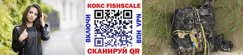 COCAIN Колумбийский Хасавюрт