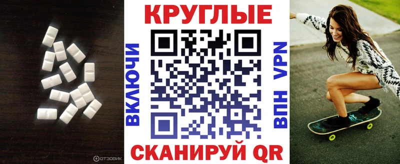 KRAKEN зеркало  Хасавюрт  Экстази 280мг  цена наркотик 