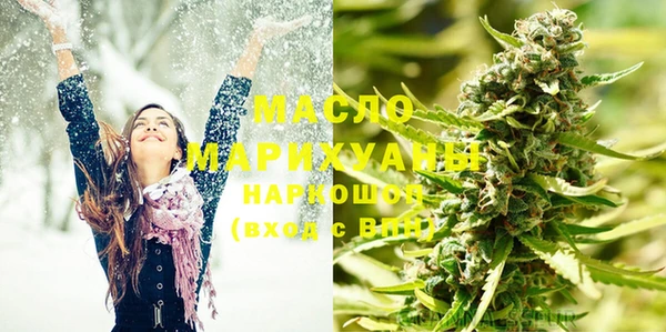 героин Абинск