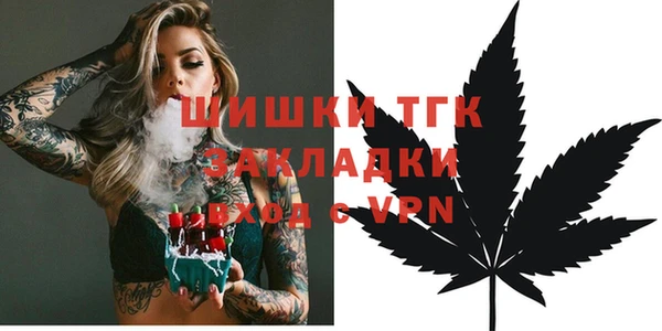 героин Абинск
