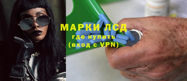 COCAINE Медвежьегорск