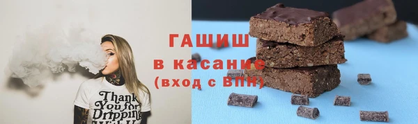 COCAINE Медвежьегорск