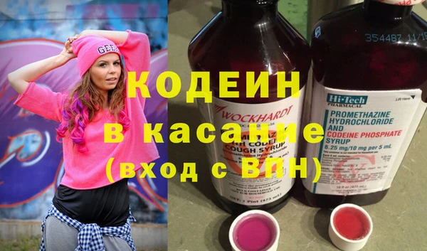 прущий лед Абаза