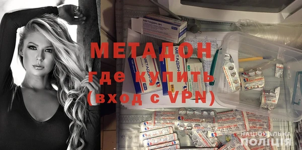 прущий лед Абаза