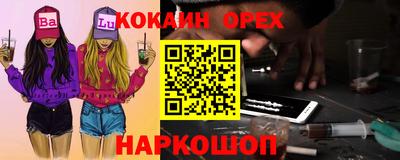 МДПВ Кимры