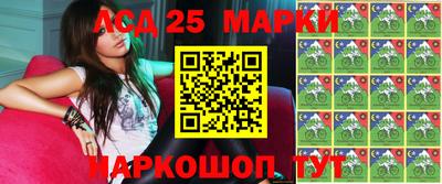 альфа пвп Кингисепп
