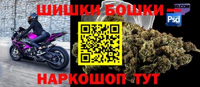 кокаин Кинель