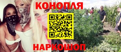 кокаин Кинель