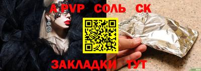 МДПВ Кимры