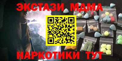 МДПВ Кимры