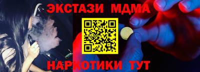 МДПВ Кимры