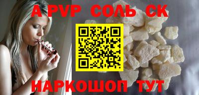 МДПВ Кимры