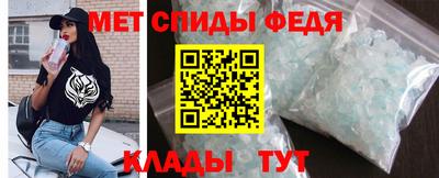 кокаин Кинель
