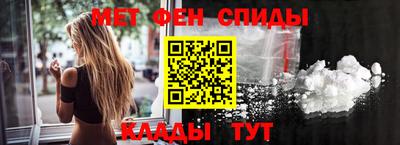 альфа пвп Кингисепп