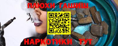 альфа пвп Кингисепп