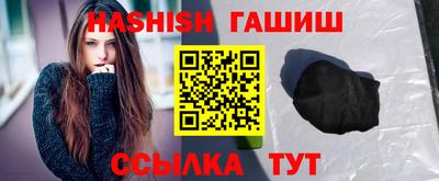 альфа пвп Кингисепп