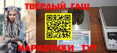 альфа пвп Кингисепп