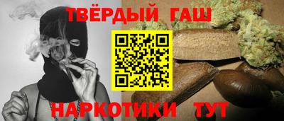 альфа пвп Кингисепп