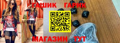 альфа пвп Кингисепп