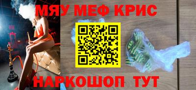 МДПВ Кимры