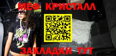 альфа пвп Кингисепп