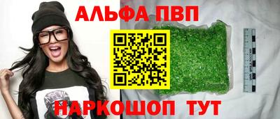 МДПВ Кимры