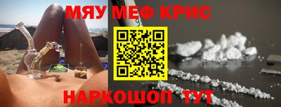 МДПВ Кимры